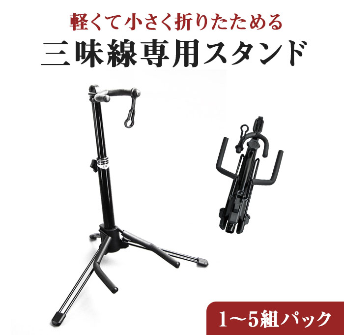 木製 円筒形鼓 ストラップ付き 楽天市場】【メール便対応】【ストラップ】木製 鼓(つづみ
