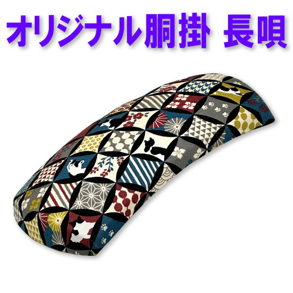 細棹長唄三味線　和楽器　民謡 太さ2.6cm　正寸 天然皮 丸打ち胴　3分割 38d1713f05ebc12297f9c9da7ce019