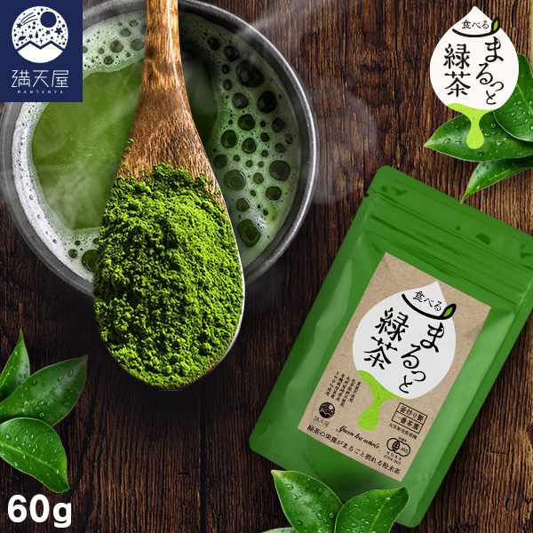 【新品未使用】遊茶　景徳鎮　粉彩扒花 茶杯 苹果緑（花蝶） 30ml 遊茶 景徳鎮 粉彩扒花 茶杯 苹果緑（花蝶） 30ml（景德镇十大瓷