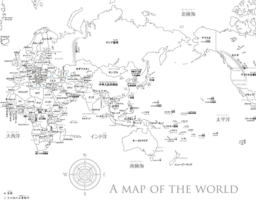 楽天市場 楽天ランキング1位多数入賞 寄木風のおしゃれな 世界地図 ポスターb2サイズ 室内用 知育 Sonorite ソノリテ