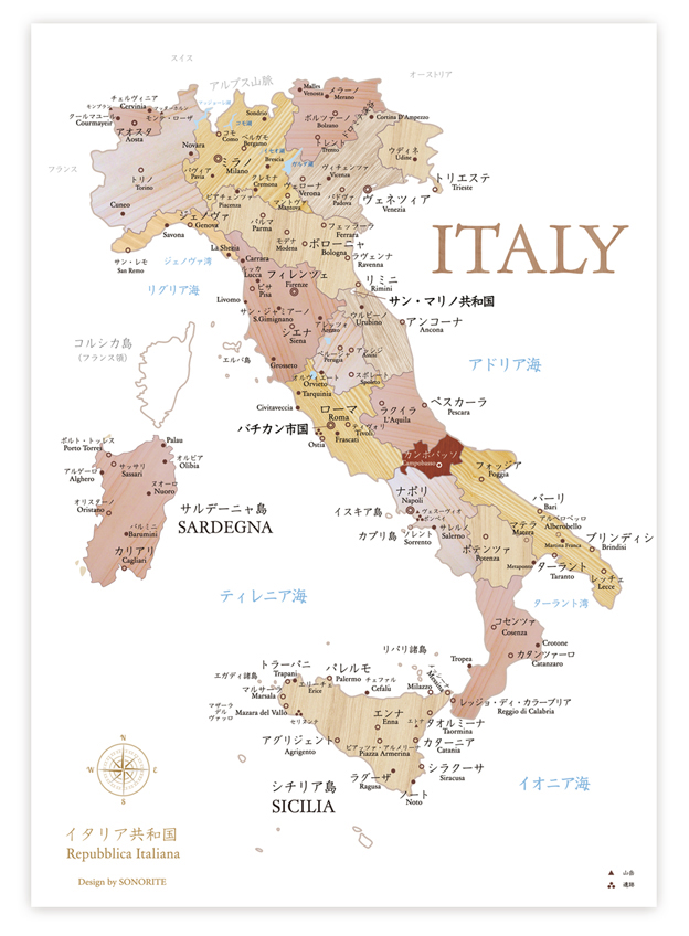 木目がおしゃれな 寄木風 イタリア地図 ポスター A2サイズ 室内用 インテリア 世界遺産 旅行 ワイン チーズ サッカー ファッション画像
