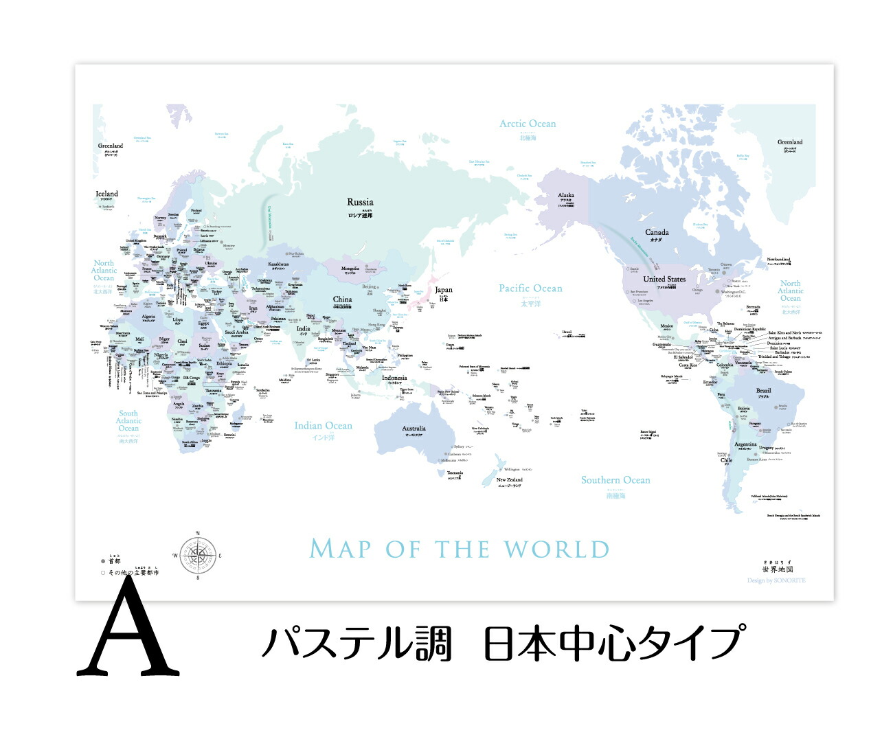 海外 A0 サイズ 特大の世界地図 英語 日本語表記 ポスター タペストリー オフィス 塾 会議室 おしゃれ 室内用 知育 Newschoolhistories Org