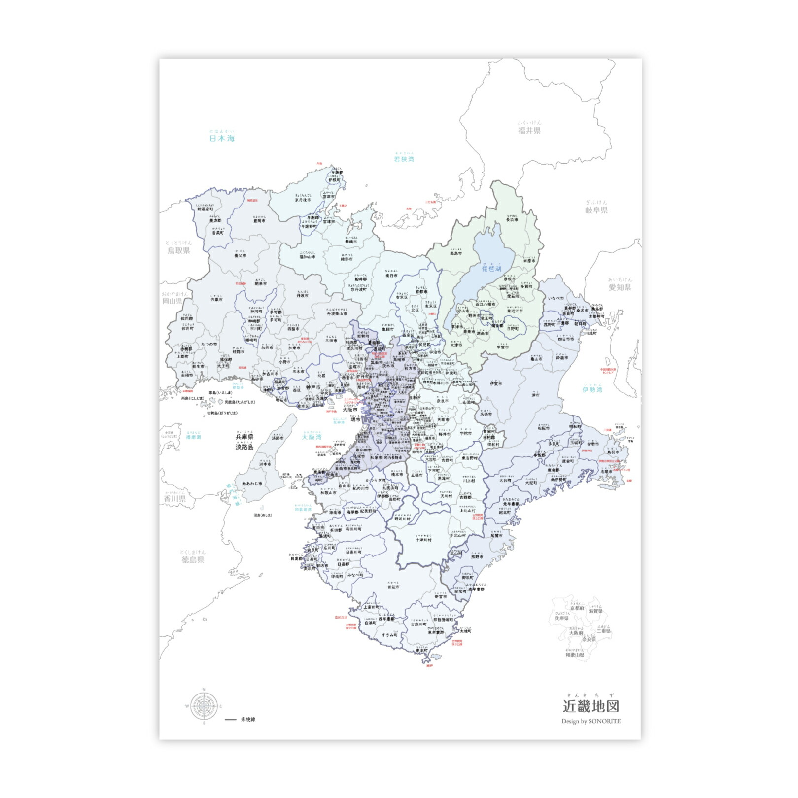 大阪市地図 台風に備えましょう！大阪市北区の防災マップや水害ハザードマップを今