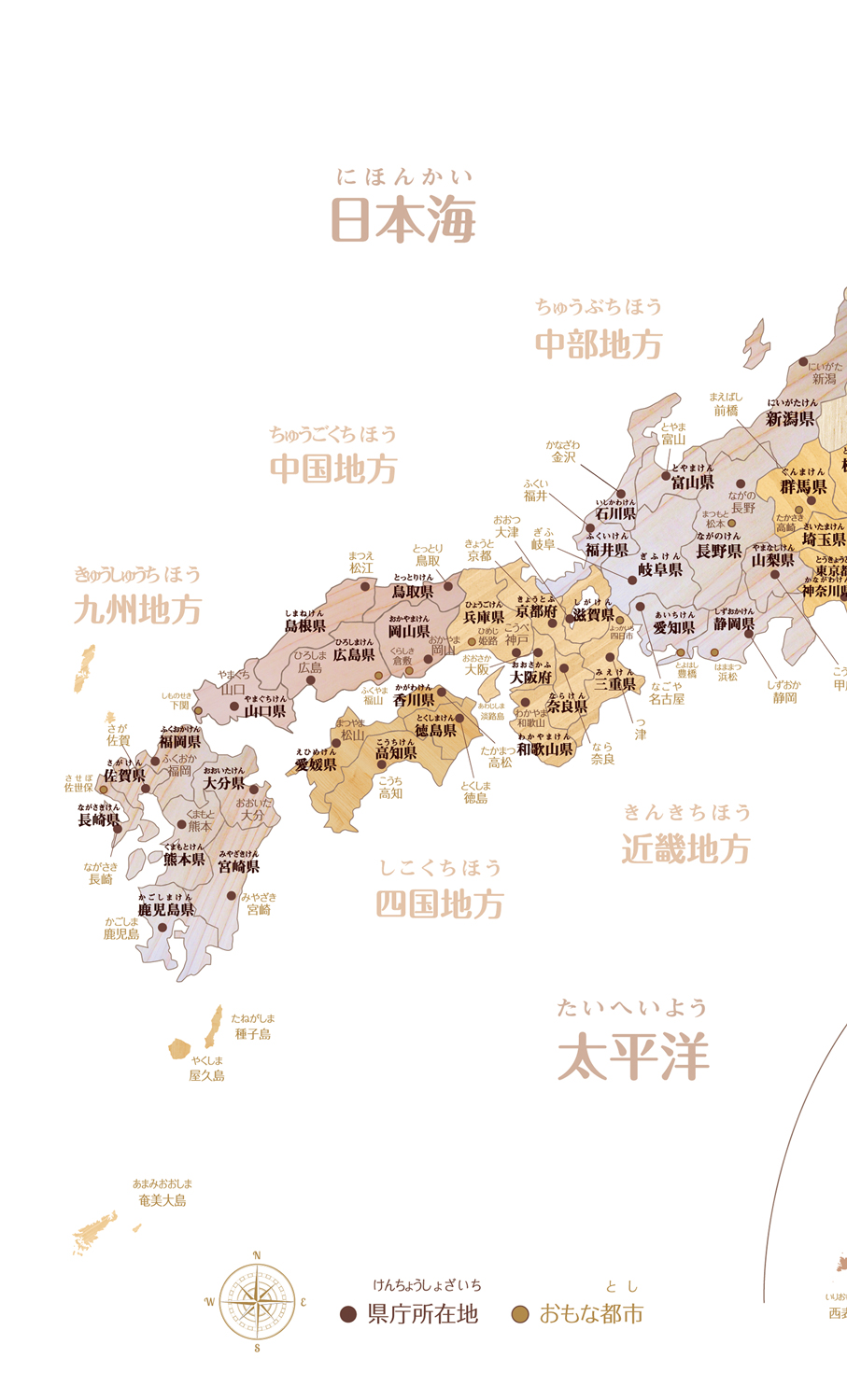New お風呂対応 ポスター 日本地図 木目がかっこいい寄木風