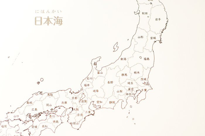 楽天市場 自由に書き込める白い 日本地図 ポスター サイズ 2枚セット インテリア 知育 タペストリー カルトグラフィー Sonorite ソノリテ