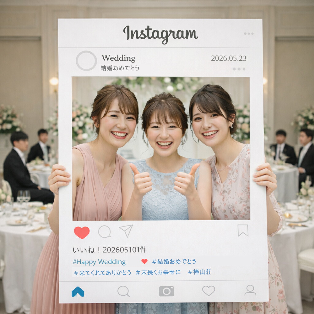 SNS風撮影パネルボード A1 インスタグラム Tiktok instagram Youtube【受注生産】 タペストリー 結婚式 誕生日 入学　卒業 パーティ オフィス 同好会