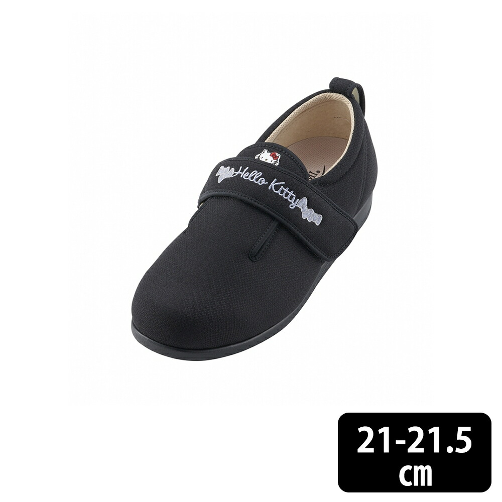 ウェル凝屋 ダブル咒術iii 3e ハロキティ S 仕置者 芳しい 付与 空隙種別が大きく開いて 脱ぎはきし分かりやすい Ficap Fr