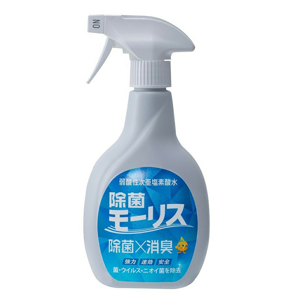 本日限定 アース製薬 ヘルパータスケ 良い香りに変える消臭ノーマット 快適フローラルの香り 器具セット qdtek.vn