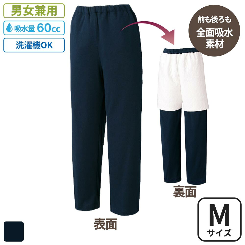 【百貨店SALE】
