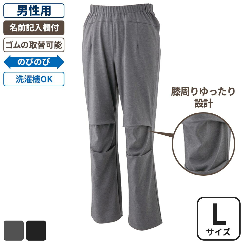 【百貨店SALE】