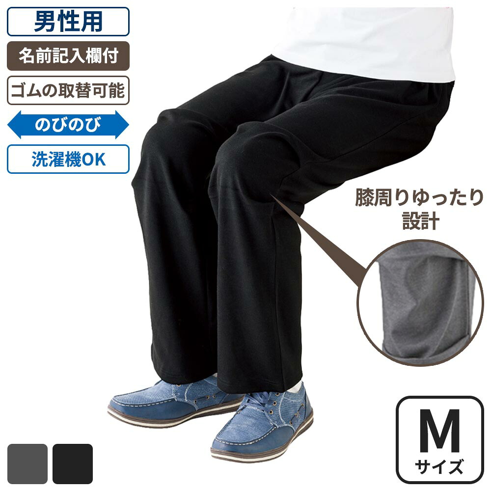【百貨店SALE】