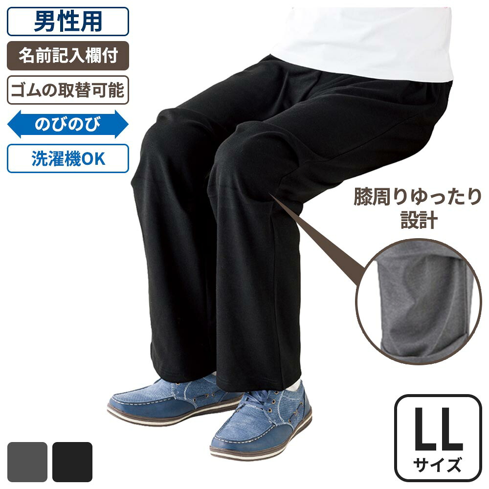 【百貨店SALE】