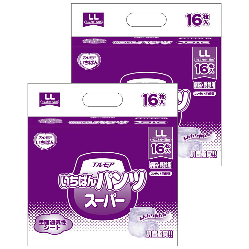 カミ商事 エルモア いちばんパンツ スーパー LLサイズ 計32枚 (16枚×2袋)