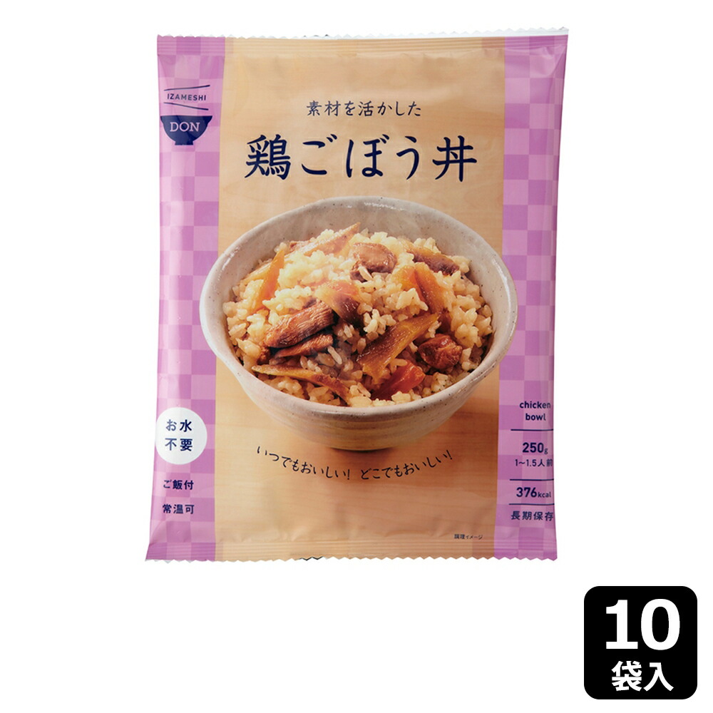 【百貨店SALE】