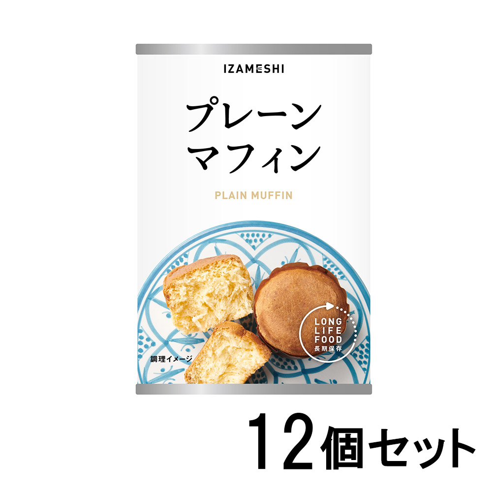 杉田エース イザメシ プレーンマフィン24個セット636 290 防災食 災害食 備蓄 Izameshi 長期保存食 Psicologosancora Es