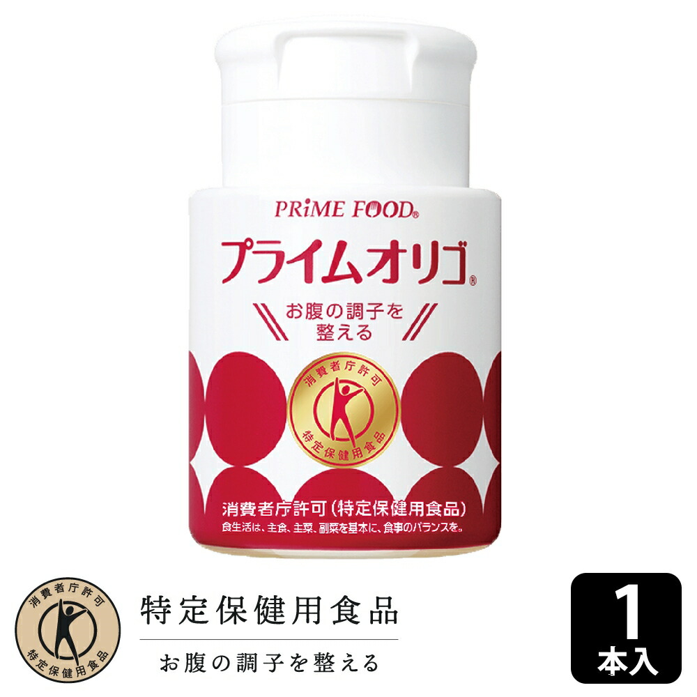 楽天市場 プライムケア東京 プライムフード プライムオリゴ 300g 1本 Sonosaki Life