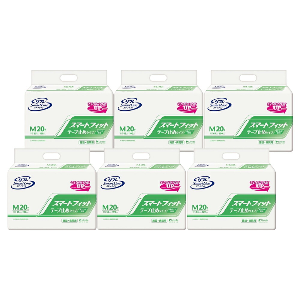 完売 楽天市場 リブドゥ リフレ スマートライン スマートフィットテープ M ケース 枚 6パック 大人用紙おむつ テープ止めタイプ 介護用 紙おむつ 大人用 紙パンツ 紙オムツ 介護用おむつ 介護パンツ まとめ買い Sonosaki Life 安い購入 Www Tepezala Gob Mx
