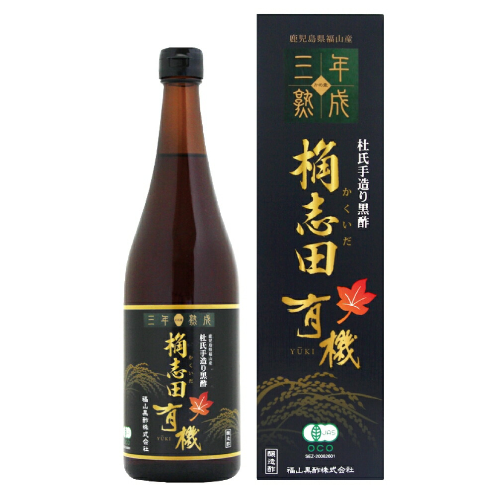プレミアム酵素漬け 50g×4 プレミアム酵素漬け 50g×2袋 - メルカリ