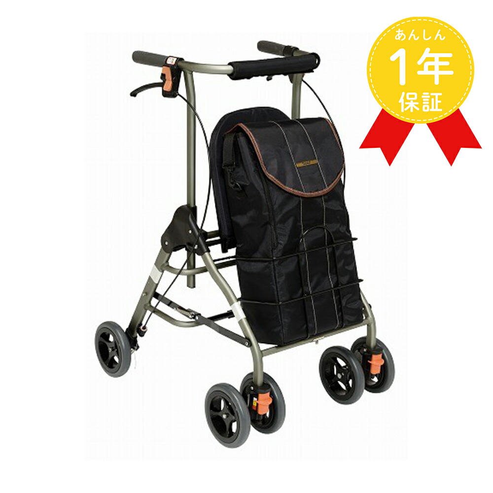 【百貨店SALE】