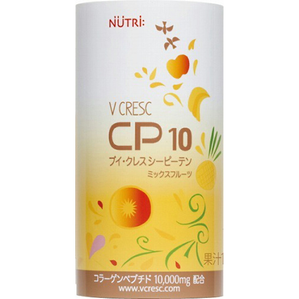 【百貨店SALE】