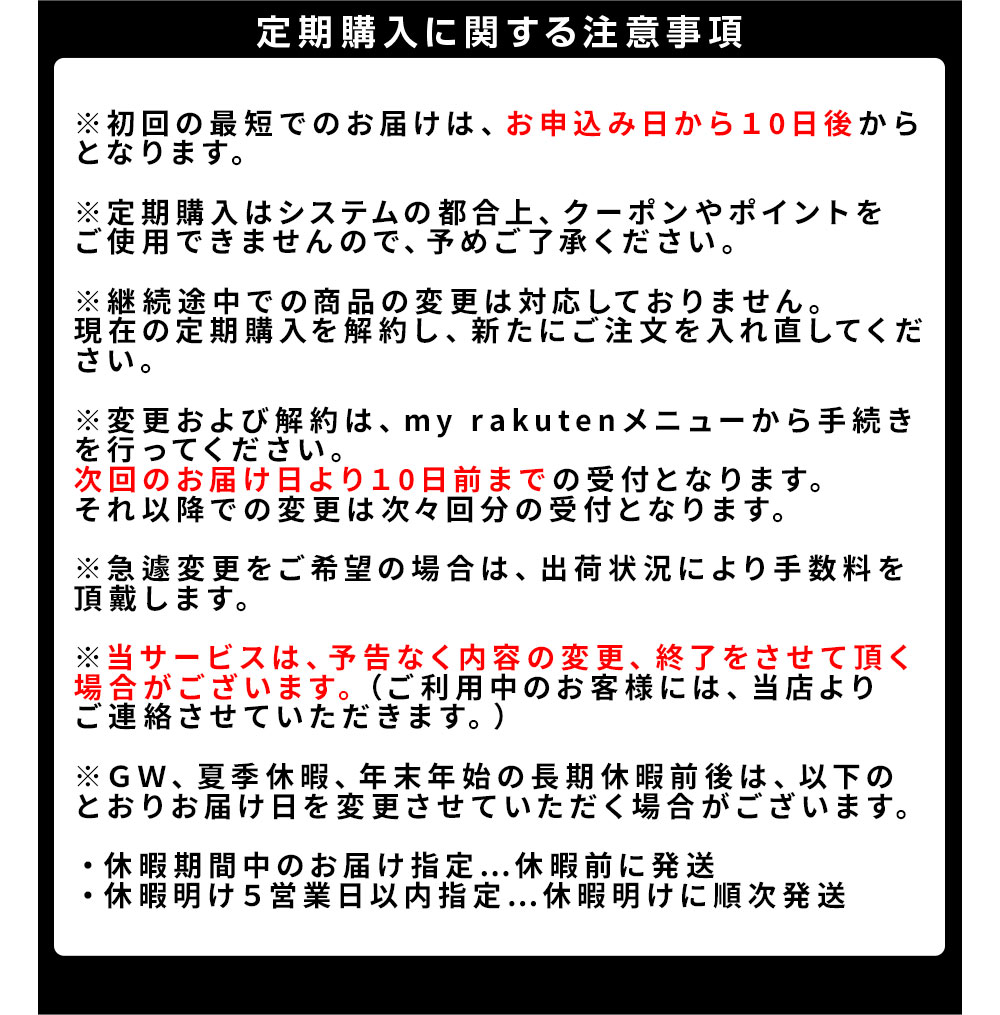 【定期購入｜送料無料】ユニ・チャーム ライフリー かんたん装着パッド レギュラー 54枚×3袋（合計162枚） ［超希少］