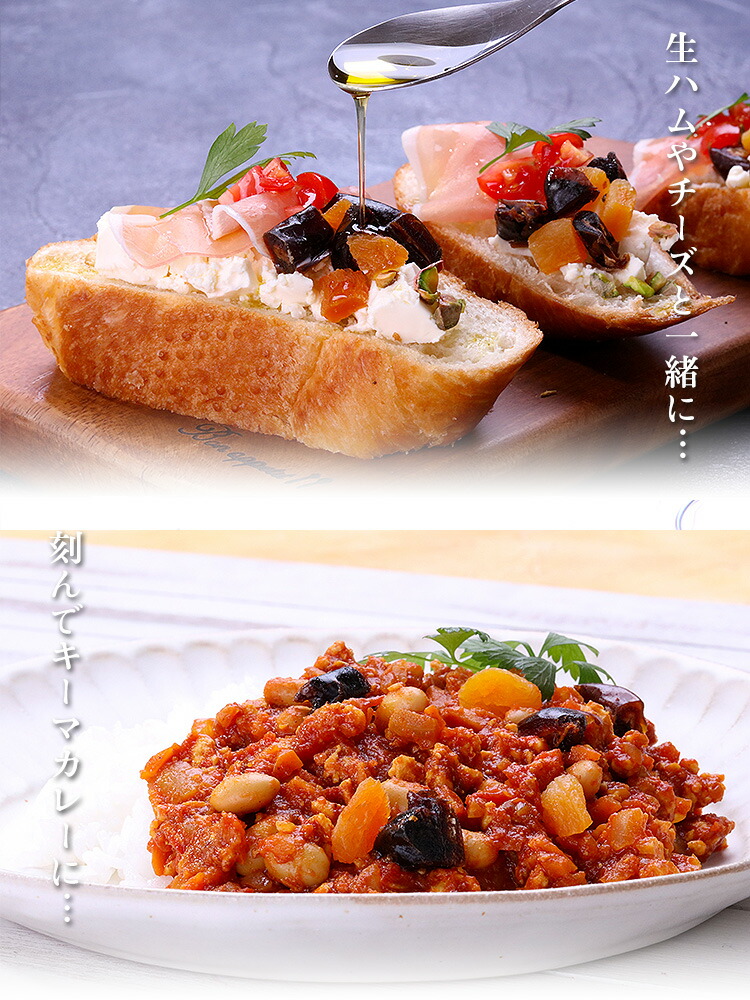 送料無料1,000円ぽっきり!【砂糖不使用】ドライあんず500gアプリコット杏ドライフルーツメール便