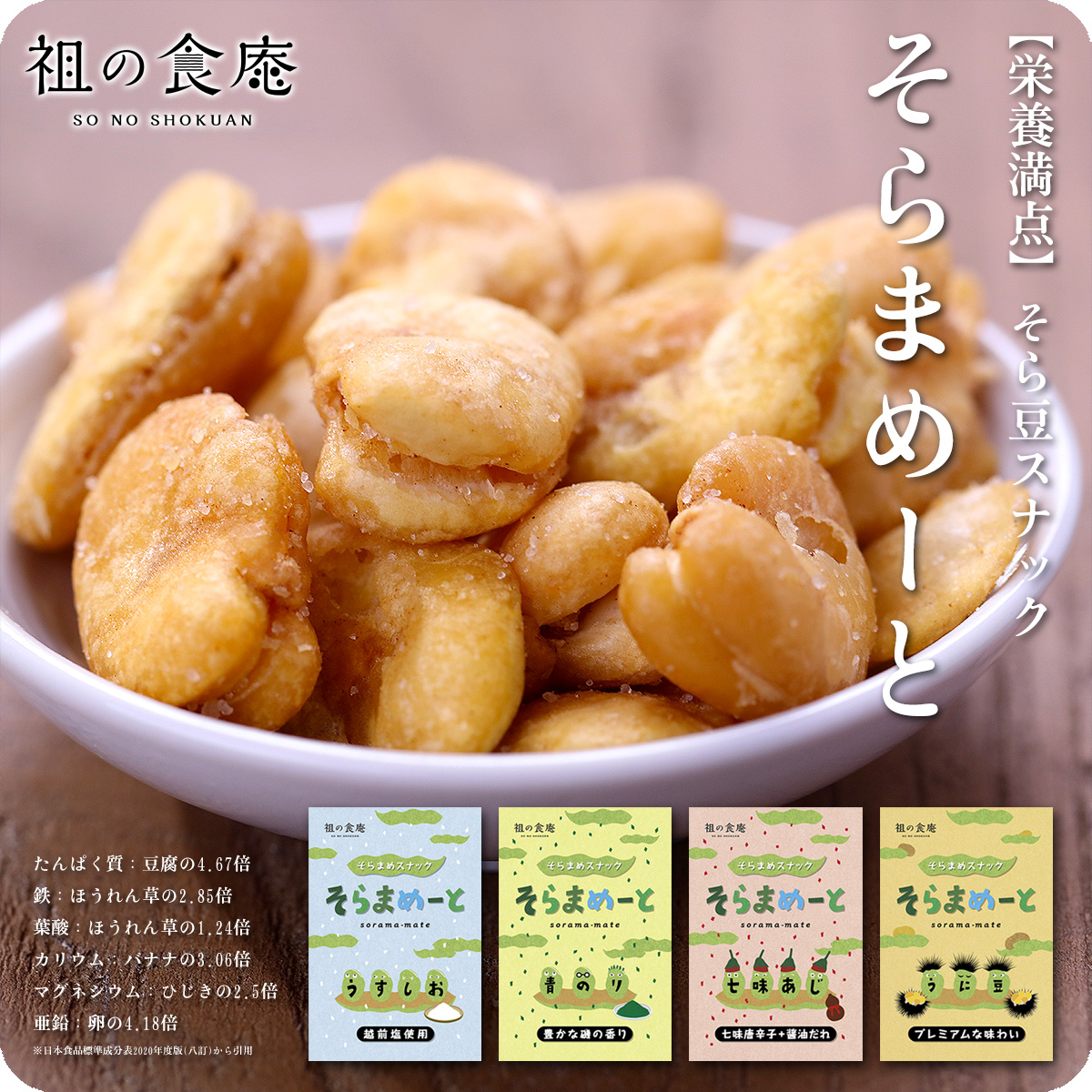 海苔ギフト 焼き海苔5帖 最高級海苔 黒漆調進物箱入 送料無料 年間定番