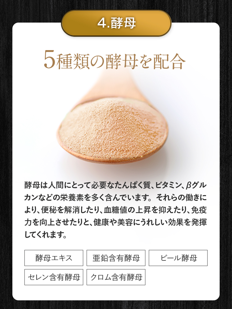 オッペン アガリクス101α 90g(1.5g×60包)〈アガリクス（姫マツタケ岩出