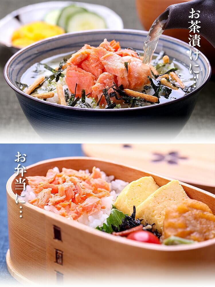 【入荷次第発送】天然紅鮭の無添加&熟成荒ほぐし たっぷり150g メール便 ご飯のお供 朝食 弁当 サケ ふりかけ ごはん 鮭 甲羅組 祖の食庵 sa12
