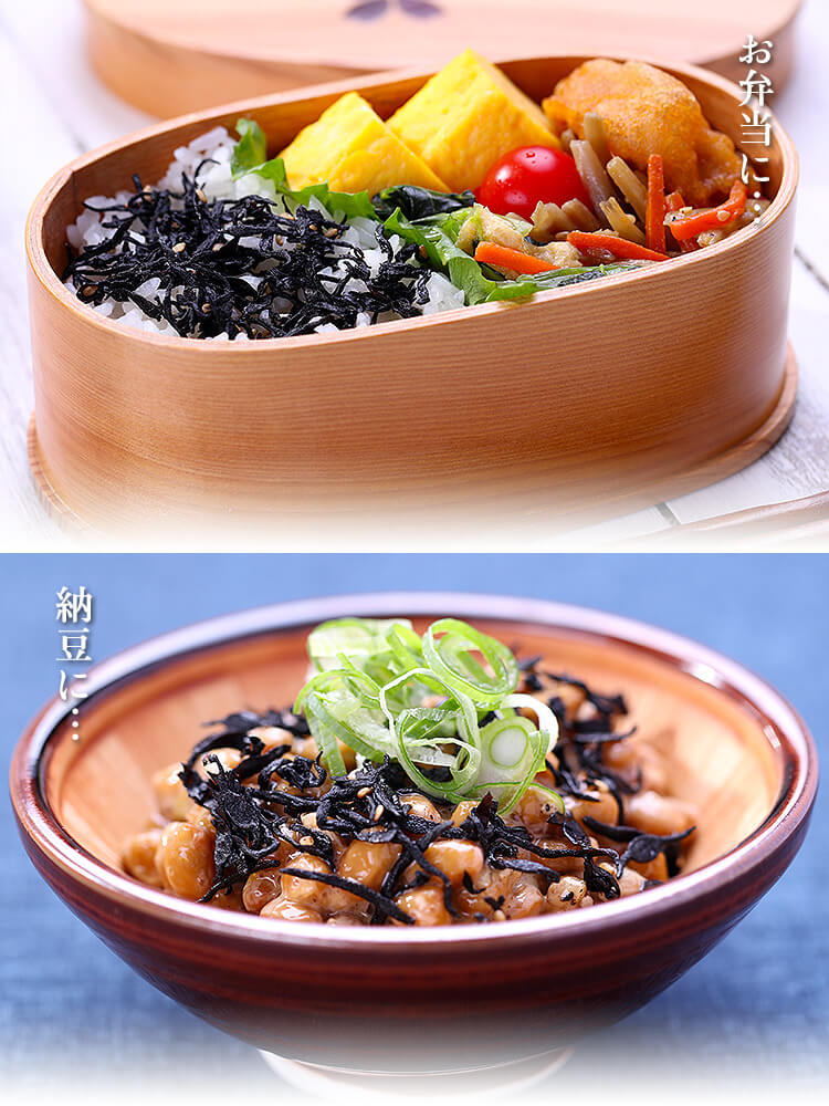 最大80 Offクーポン 国産ひじき生ふりかけ しょうが 100g Nlite Ph