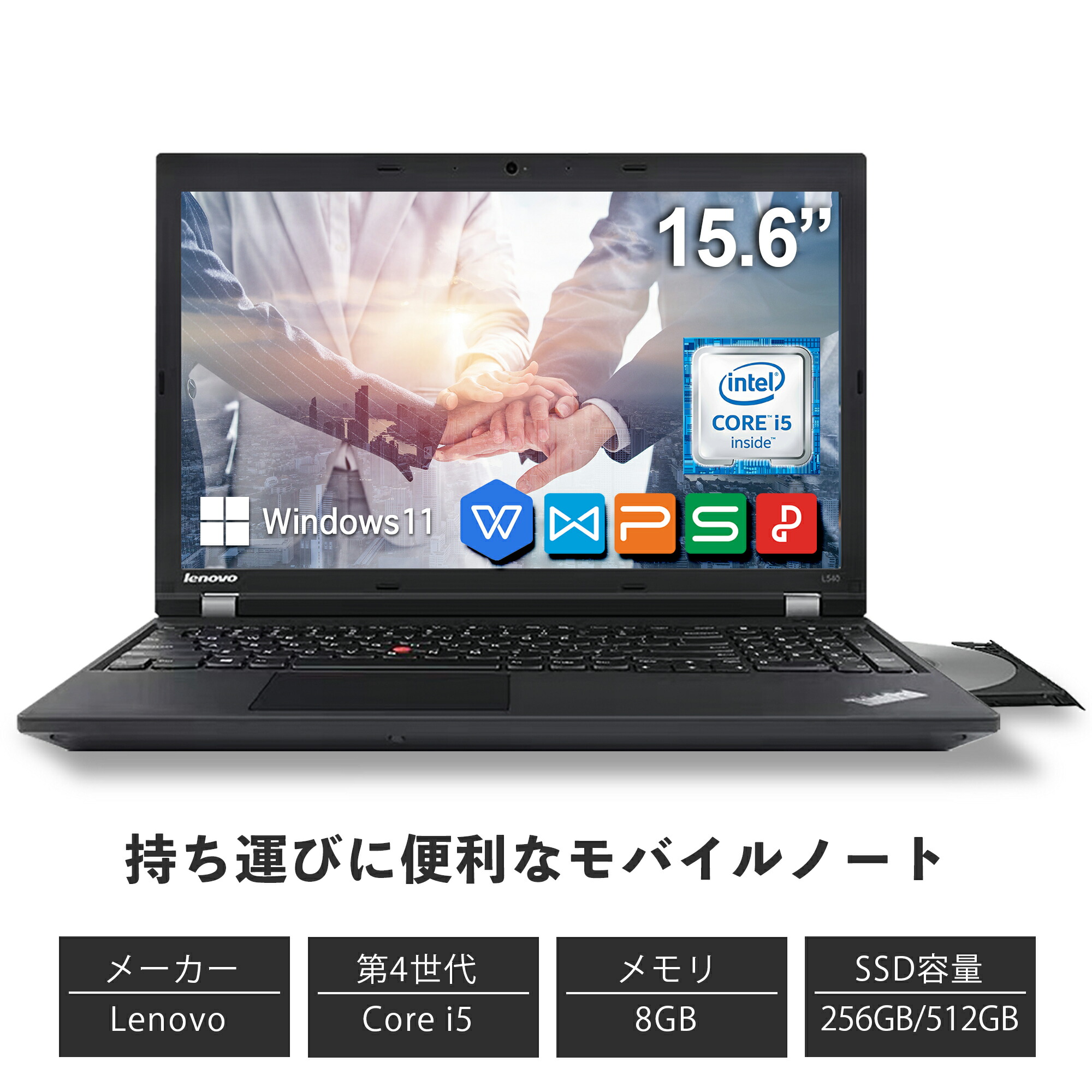 百貨店大売り出し
