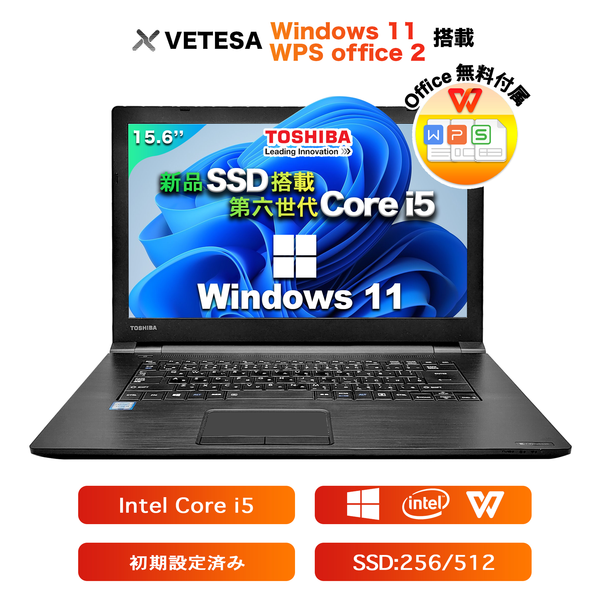 Windowsノート本体 dynabook B65 i3-7100U/8GB/128GB SSD Amazon.co.jp: 【整備済み品】 東芝 ノートパソコン B65/15.6型