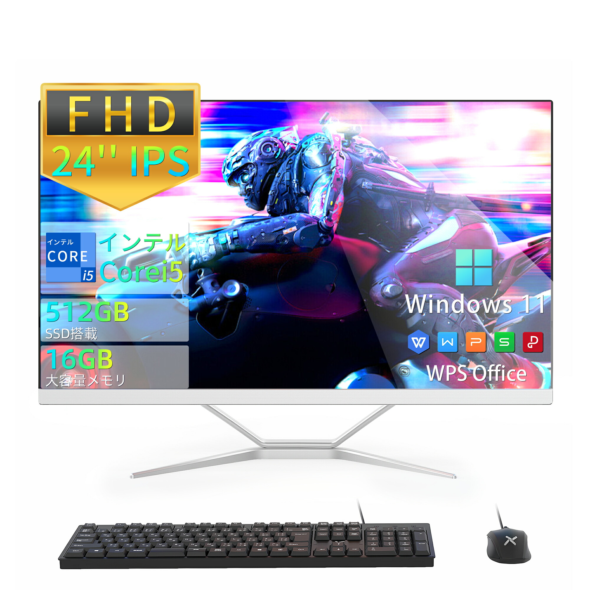 【楽天市場】新品 デスクトップパソコン 一体型 Win11搭載 一体型 デスクトップPC デスクトップ Core i7 第四世代 タッチパネル 24型  初期設定済み Windows11搭載 Office付き Core i7 HD液晶 メモリ16GB SSD256GB増設可能 USB 3.0 無線搭載  新品 ...