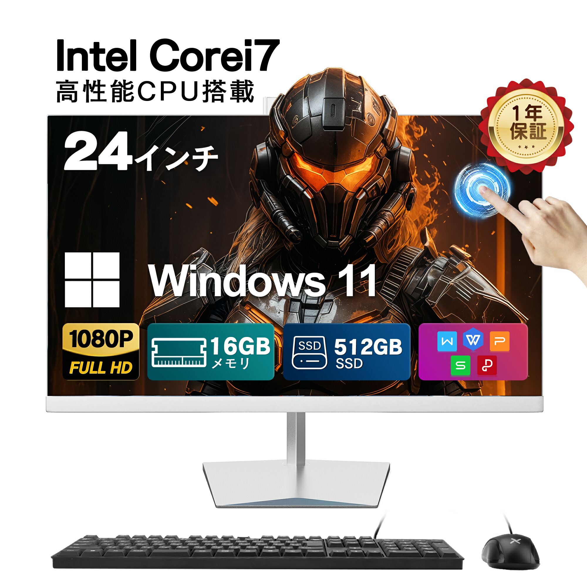 楽天市場】デスクトップパソコン ミニPC miniPC インテルCore i7