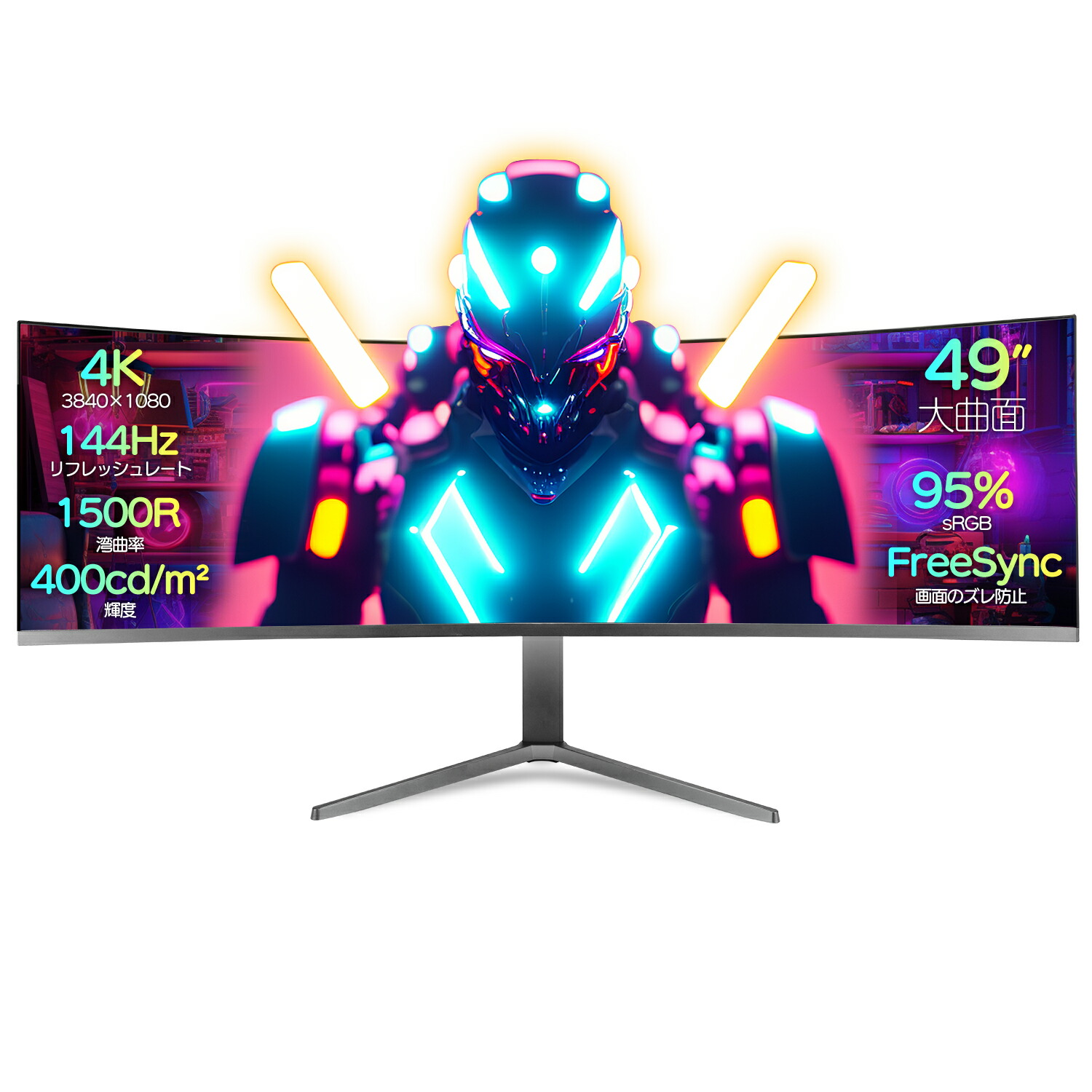 楽天市場】【税込送料無料】 SAMSUNG C49RG90 QLED ゲーミング