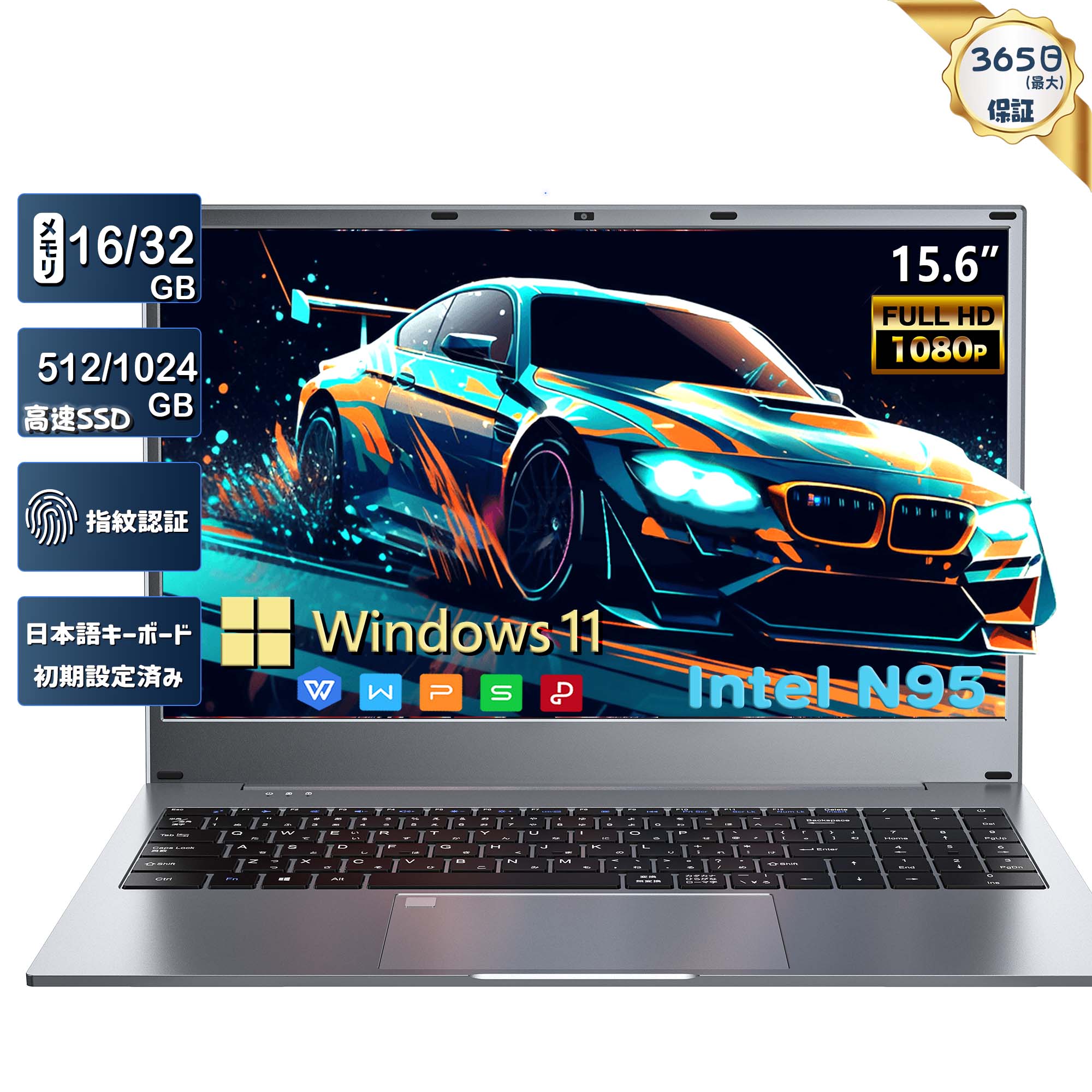 ③HP 15.6型ノートPC 最新windows11導入済！ 新品マウス付 楽天市場】windows11搭載 新品ノートPC ノートパソコン office付き