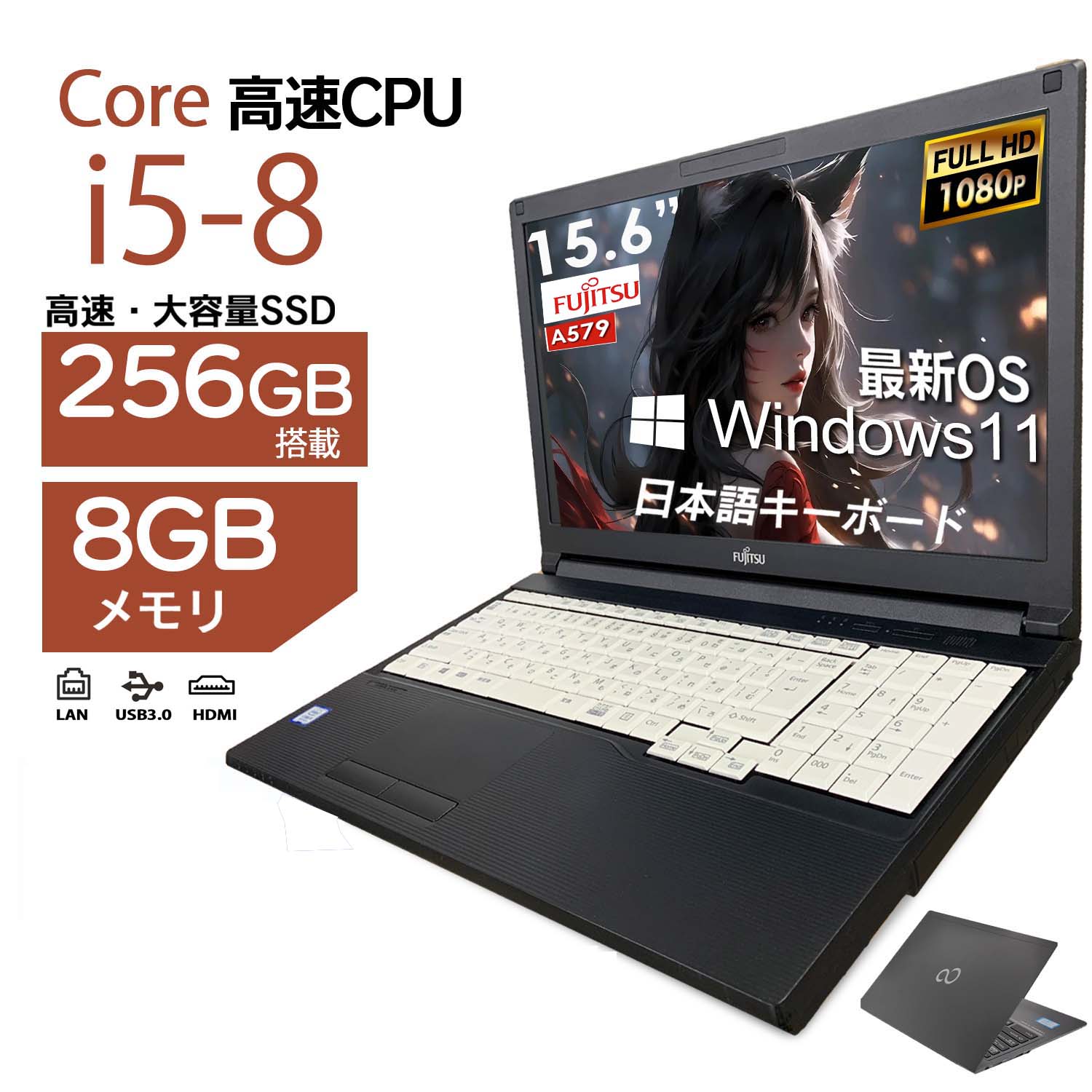 Panasonic万覚え帳マイコン読み合わせる表