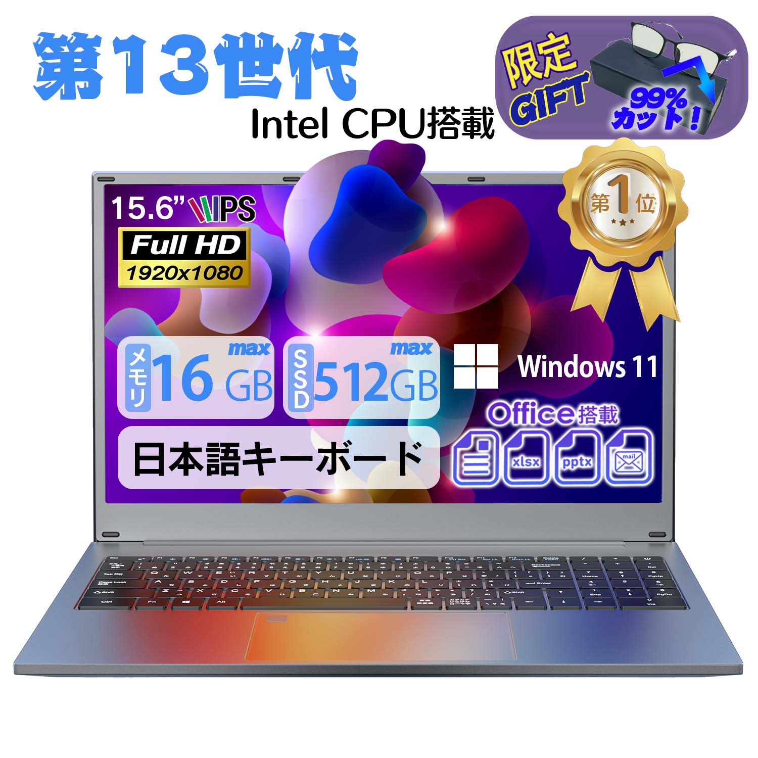 楽天市場】富士通 FMV S935 13.3インチ 第5世代 Core i5 メモリ6GB SSD