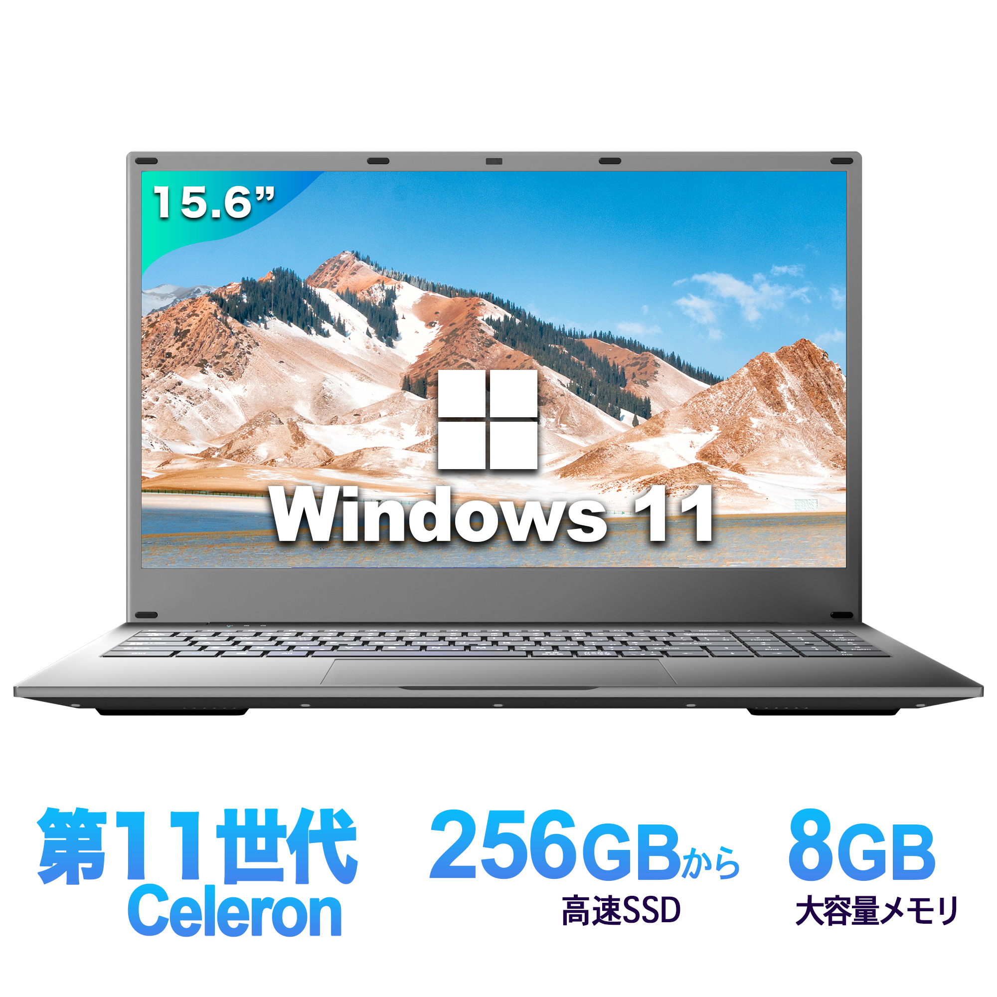 楽天市場】【2023年 新モデル入荷】パソコン Windows11 ノートPC