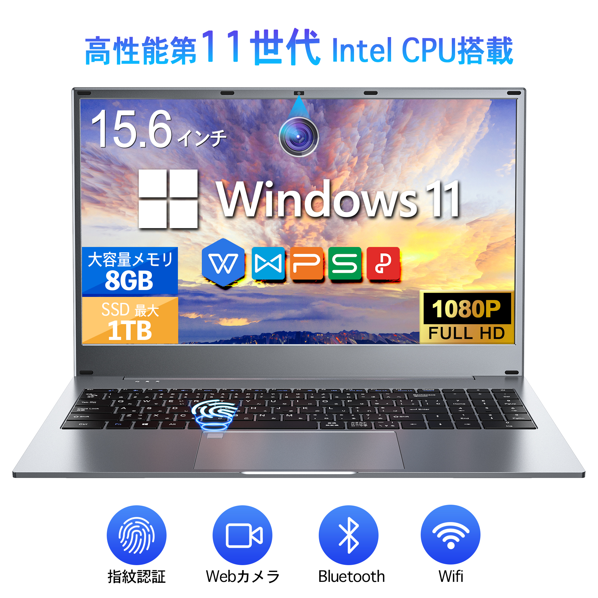 楽天市場】福袋 Win11搭載 パソコンノートパソコン新品 office付き