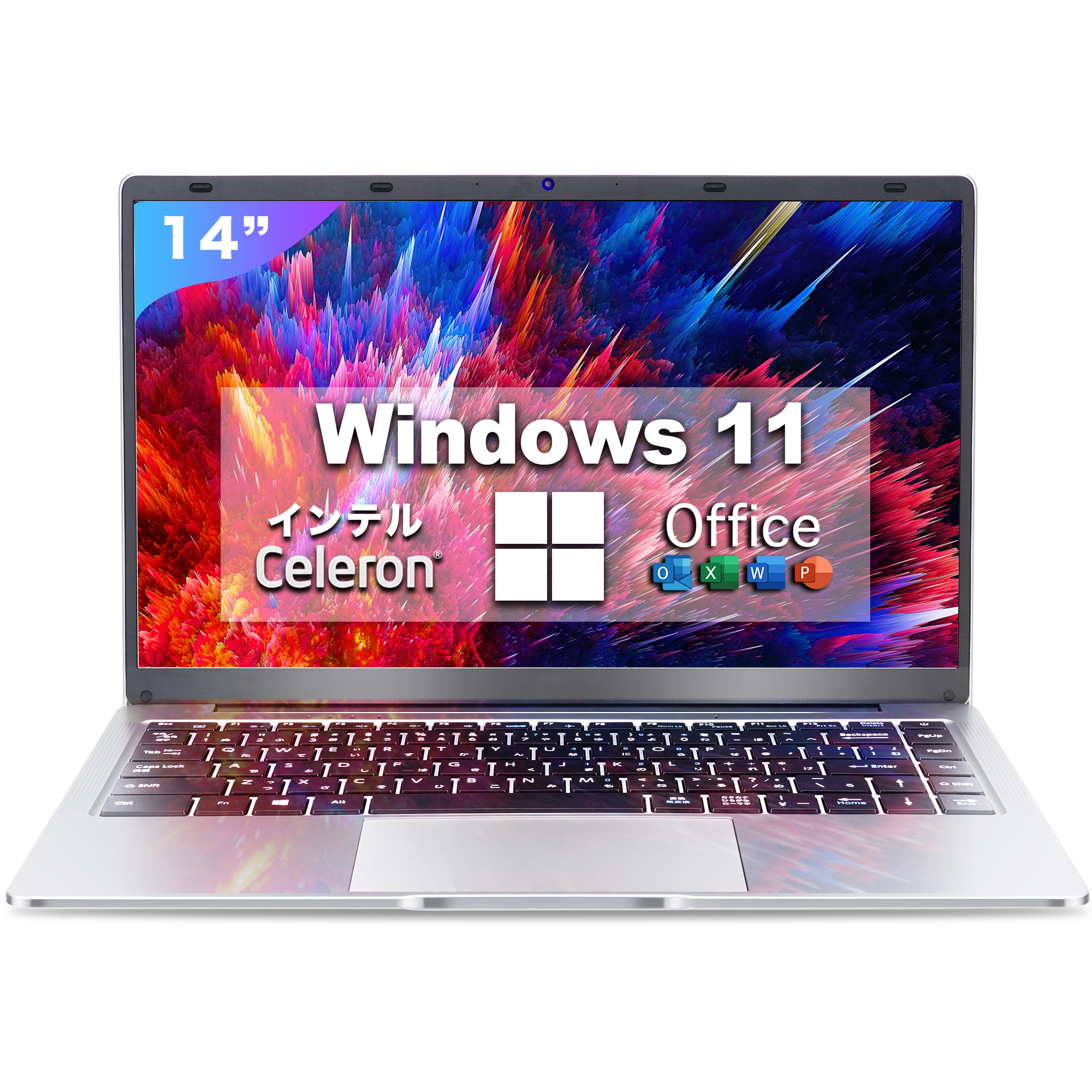 最新情報 ノートパソコン office搭載 Windows11 ノートPC 14インチ Win