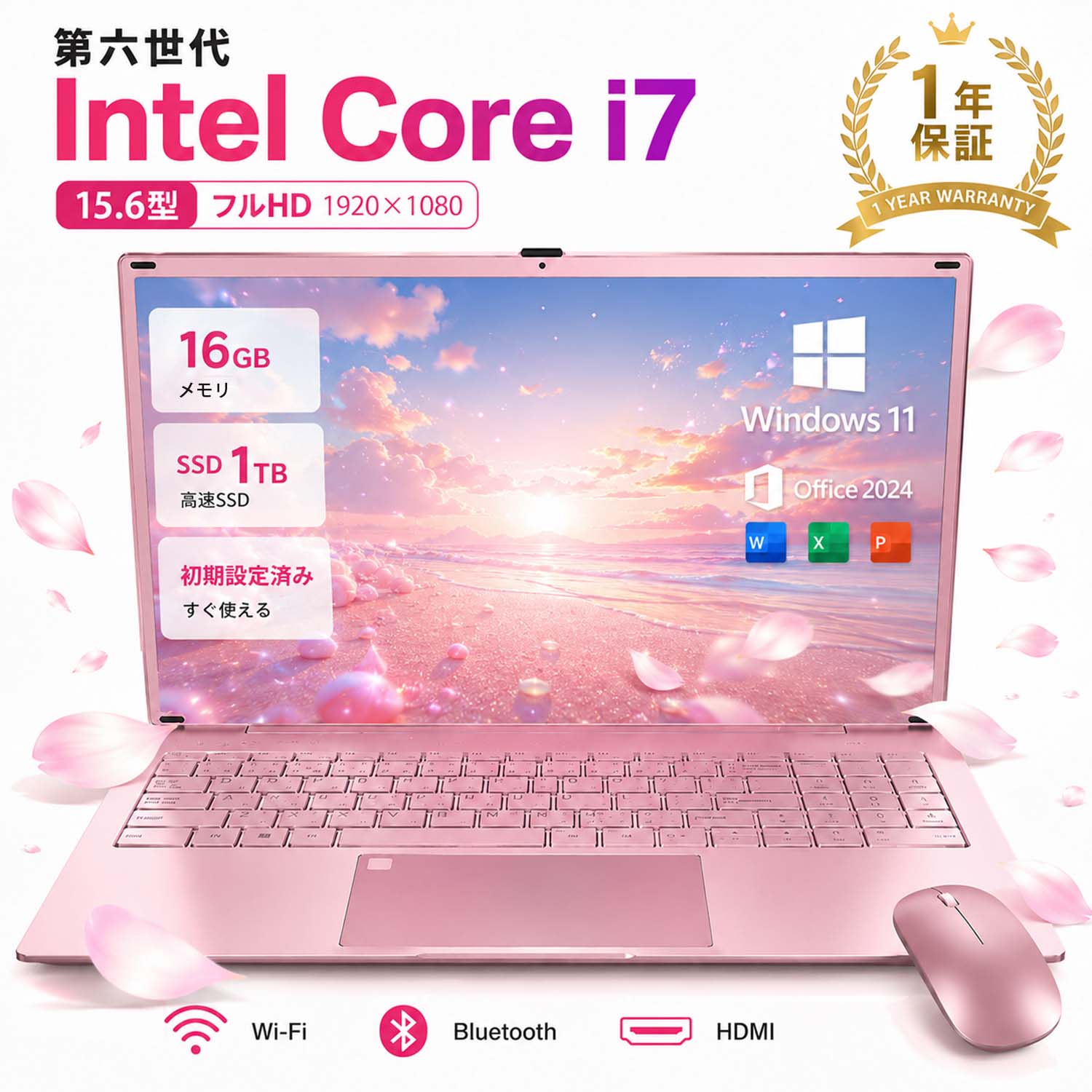 新品ノートパソコン VETESA Core i7 Windows11 Office付き メモリ16GB SSD256GB/512GB/1TB選択可 15.6型 IPS液晶 Webカメラ テンキー 指紋認証 初心者 学生 ビジネス｜家電PC Sooya Shop
