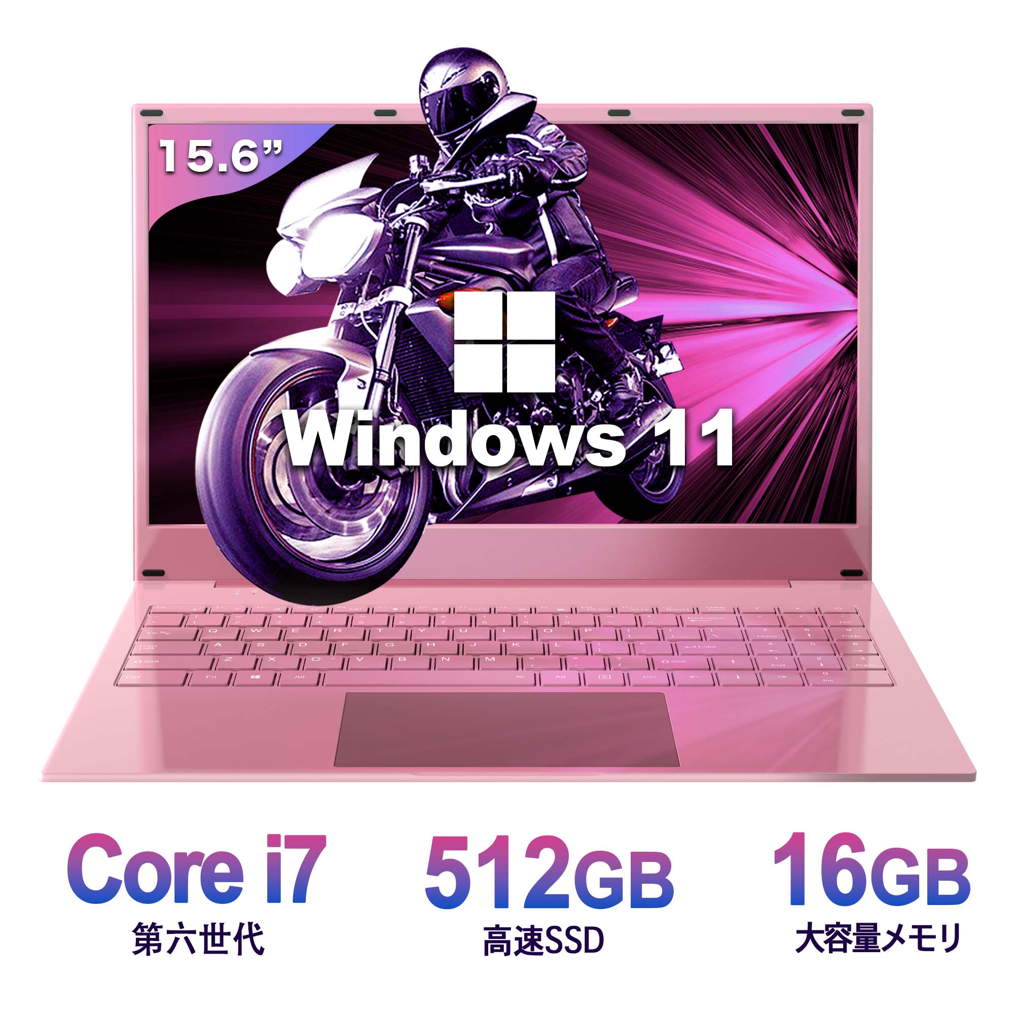 Panasonic万覚え帳マイコン読み合わせる表
