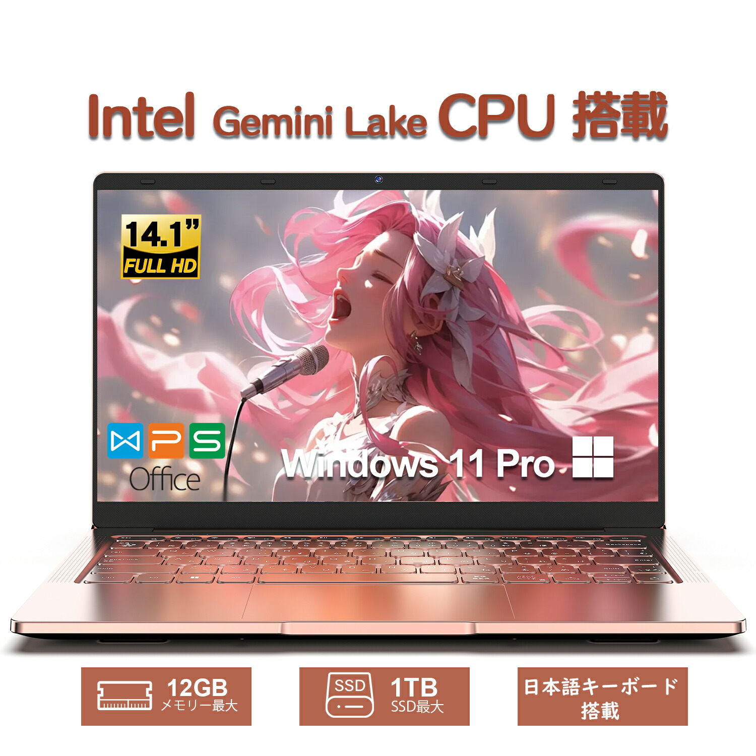 楽天市場】新品ノートパソコン VETESA Intel Gemini Lake Windows11