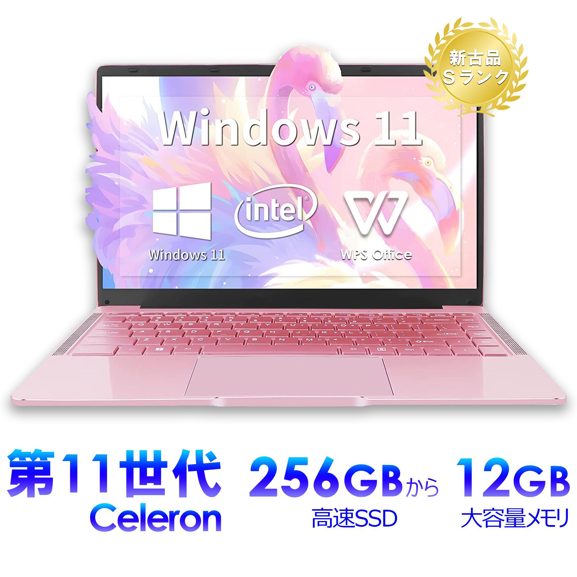 Panasonic万覚え帳マイコン引き合わせる表