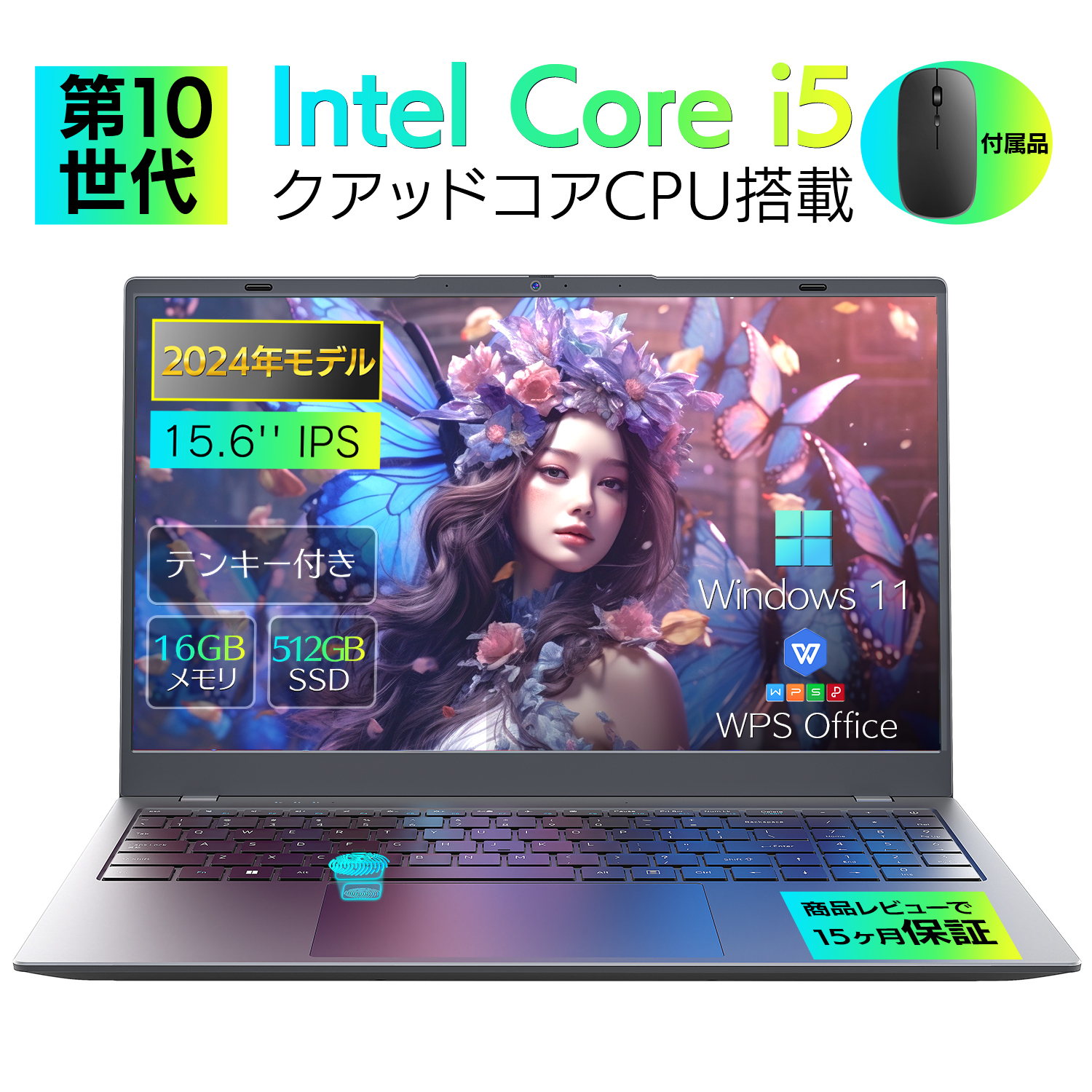 楽天市場】ゲーミングノートpc インテル Core i7-12700H RTX 3060 