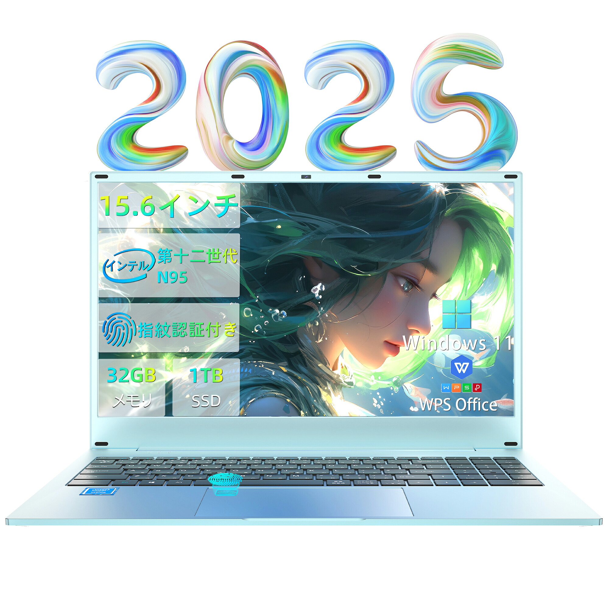 百貨店大売り出し