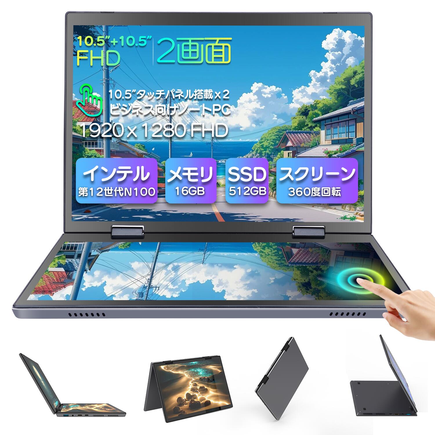 楽天市場】ノートパソコン WPS搭載 windows11 Celeron第12世代