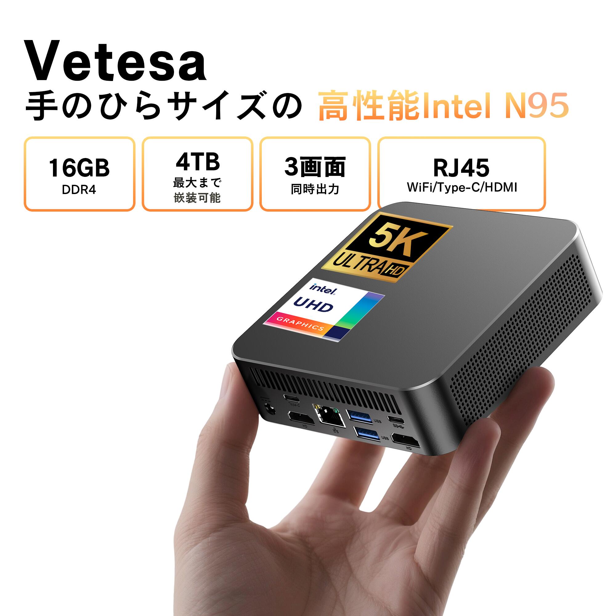 百貨店大売り出し