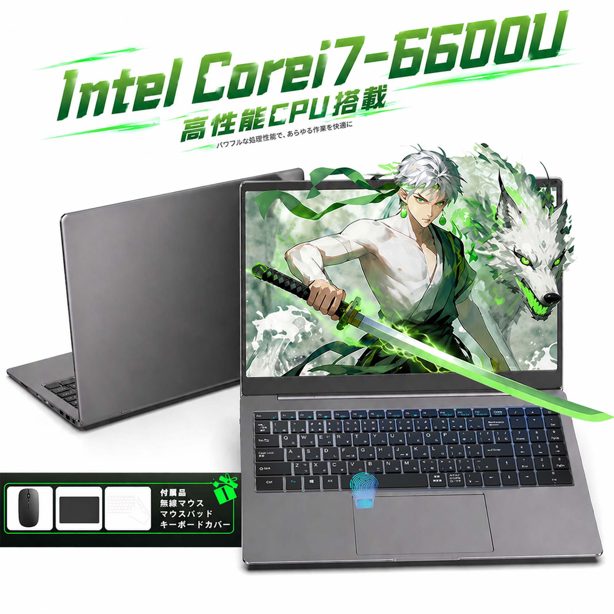 百貨店大売り出し